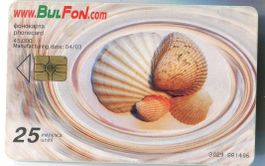 Telefonkarte "Muscheln". Bulgarien.