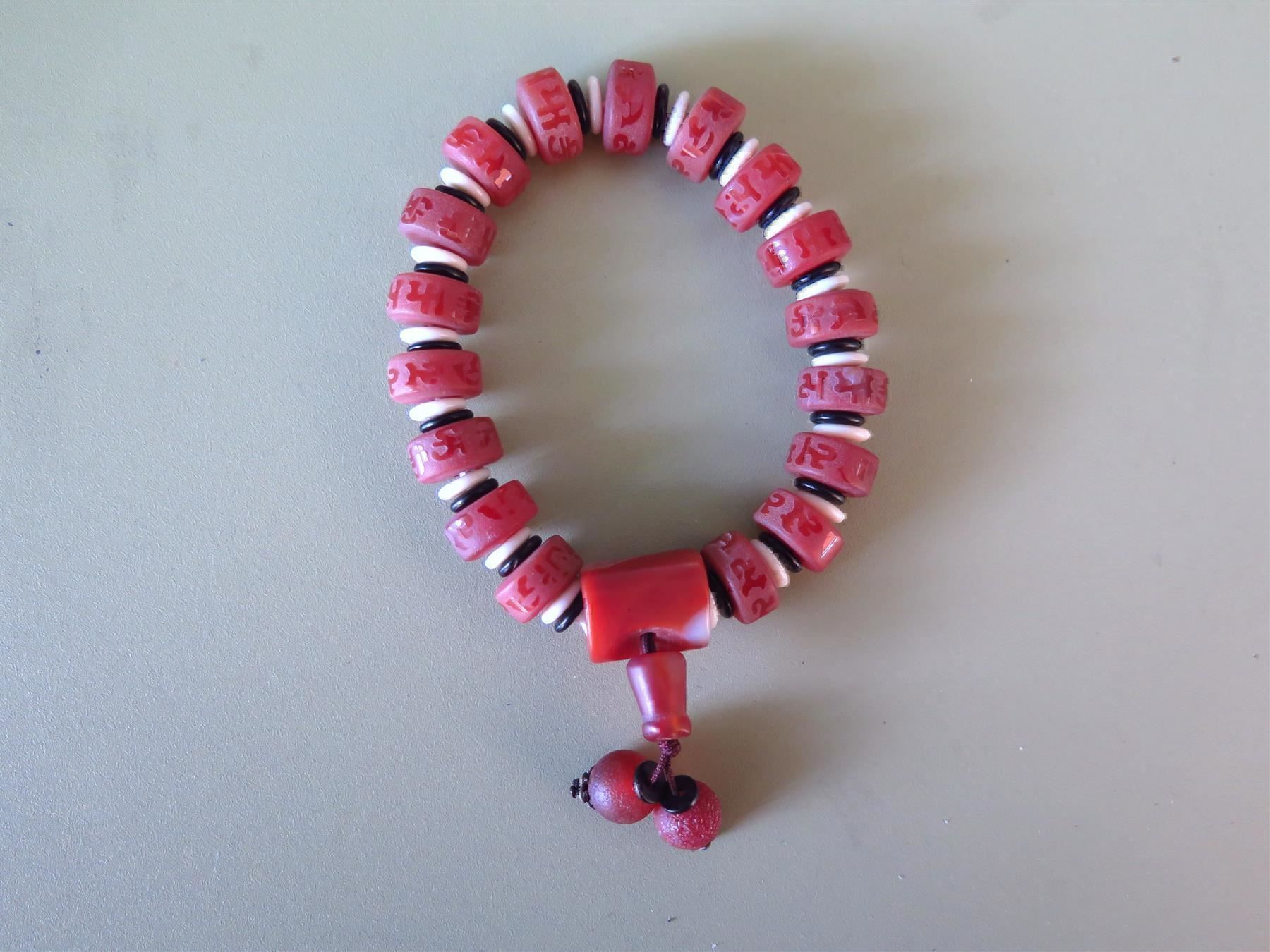 Bracciali & Braccialetti: (22R)  ARMBAND Achat – Usato da Bern venduto da Jwpm66