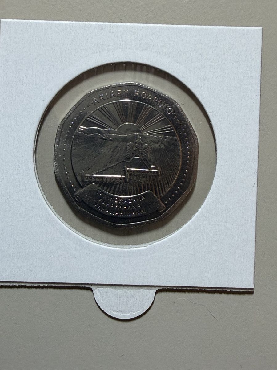 Tutti le monete: Madagascar - 20 ariary - 1994 – Usato da Payerne venduto da Mike1682 1