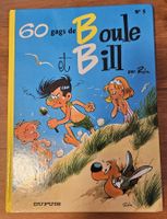 Boule et Bill N 5 (T.B.E.) 60 gags de Boule et Bill n°5