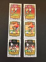 Fussball WM 82 Nord Korea 2 Dreierstreifen Luxus ** (2333)