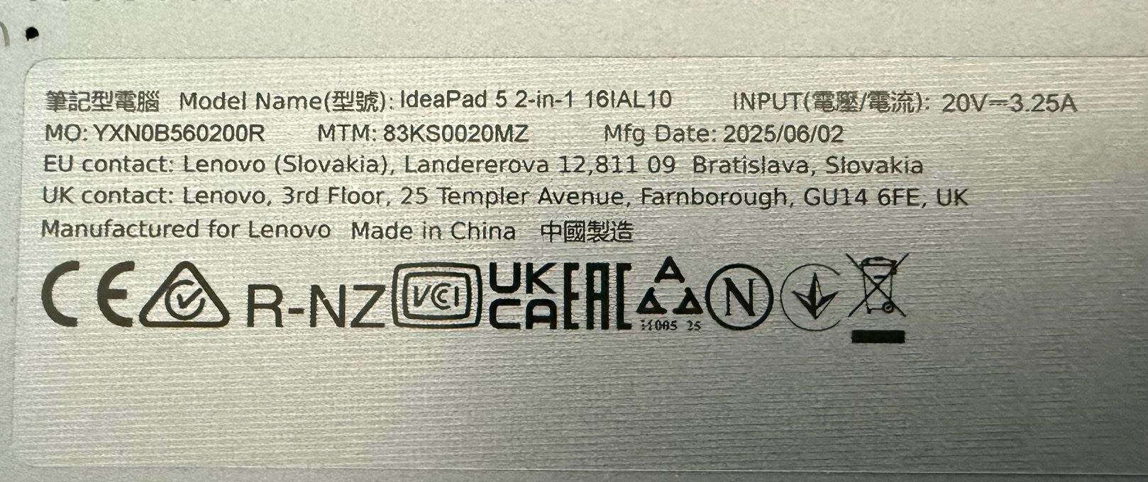 Lenovo Notebook: Lenovo Idea Pad 5 2-in-1 – Usato da Zürich venduto da KatZH 3