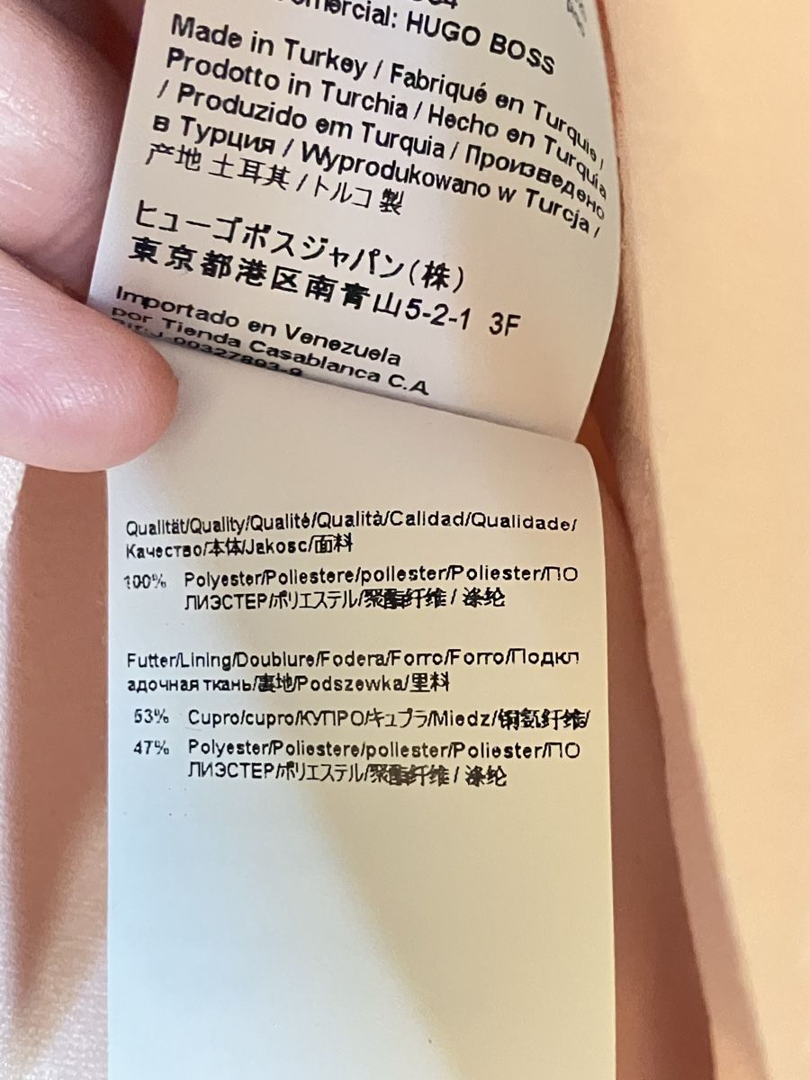 Hugo Boss Completi & Tailleur: Hugo Boss Anzug Apricot 36/38 – Usato da Zürich venduto da bet_pjx9 5
