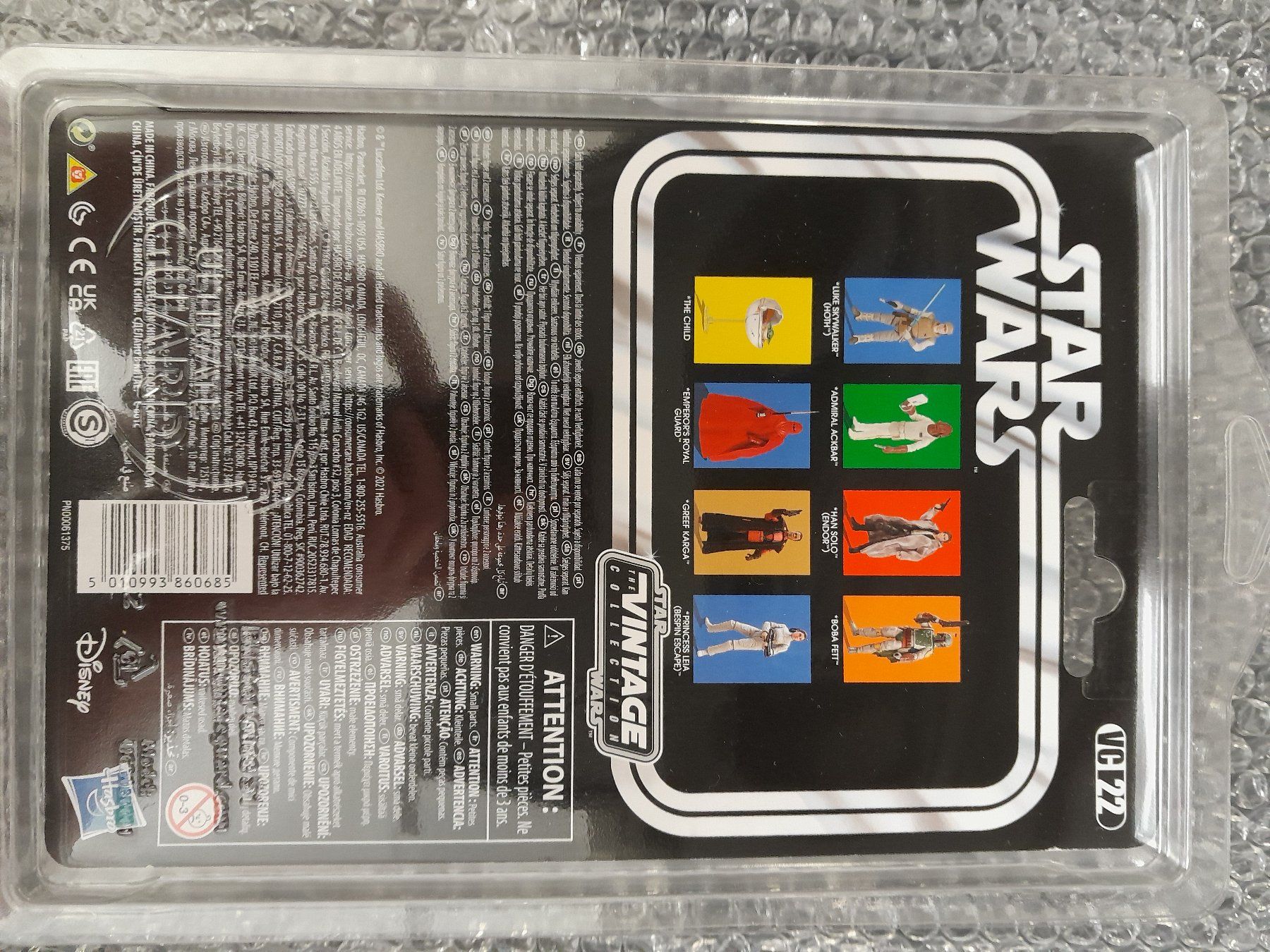 Star Wars Statuette: Star Wars Admiral Ackbar – Usato da Rüti ZH venduto da Alemanni 5