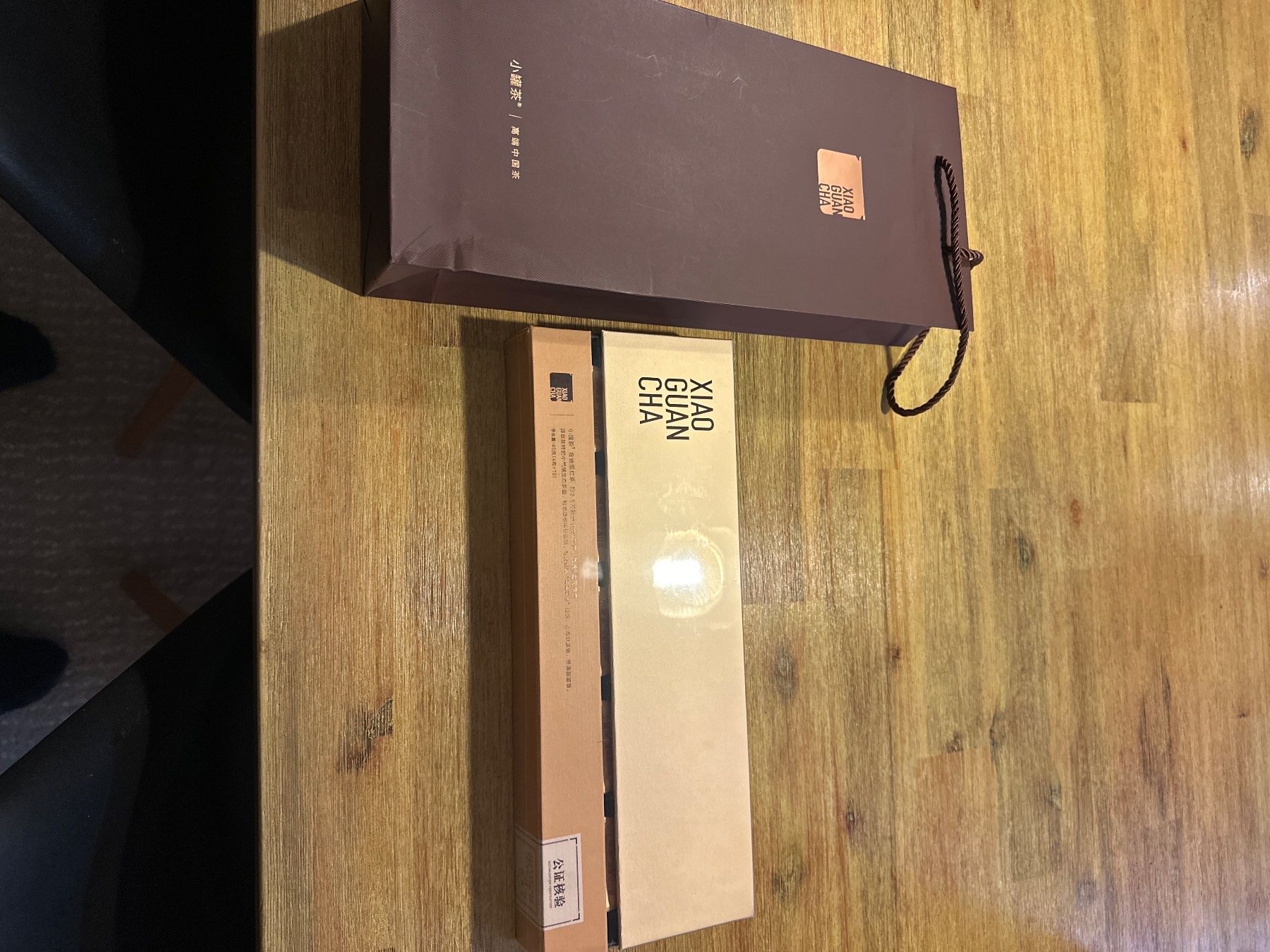 Cibi & Specialità: Tee Xiao Guan Cha aus China – Usato da Untersiggenthal venduto da cel_qtr2