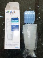 Philips Avent VIA Aufbewahrungsbecher 240ml ungebraucht