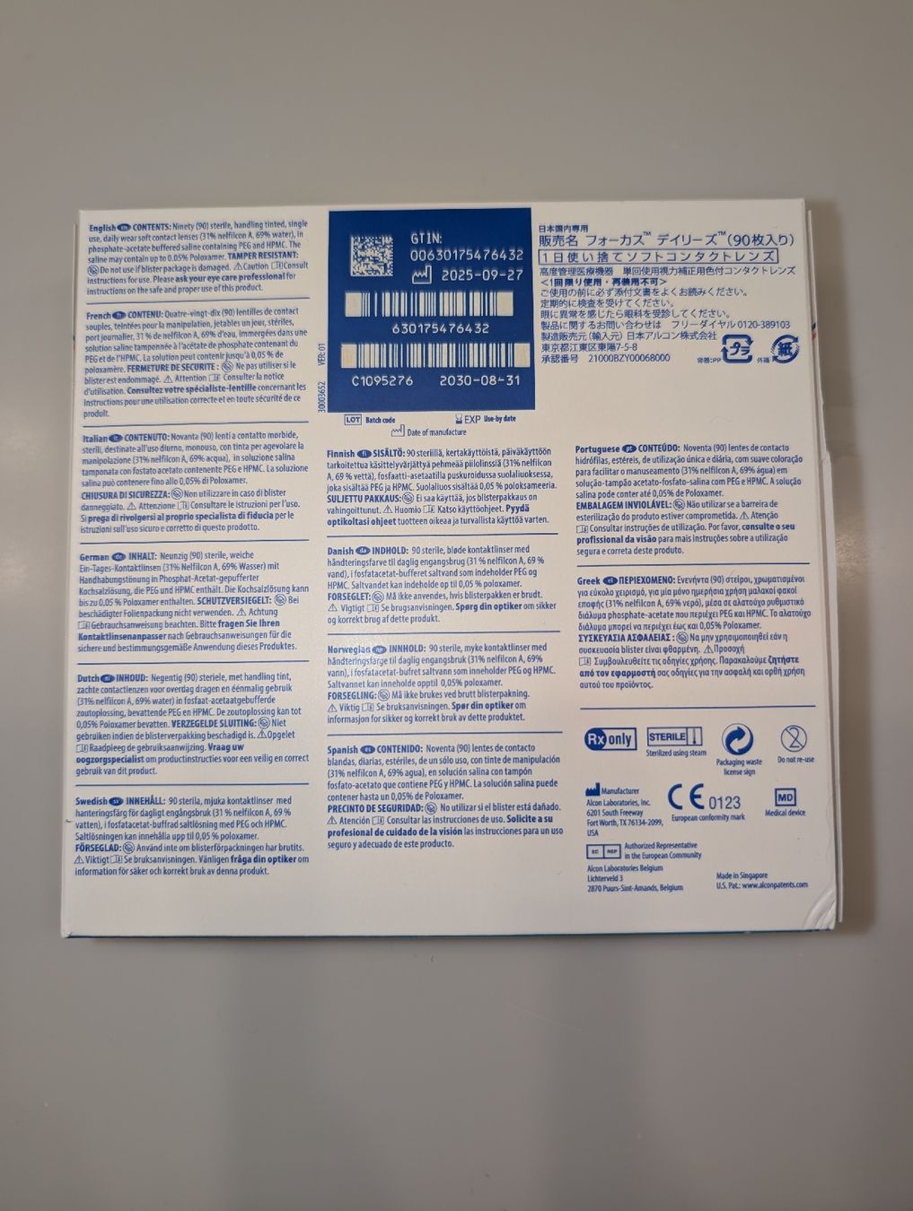 Lenti a contatto: Tageslinsen "Dailies AquaComfort Plus (1x90)" – Nuovo e nell'imballaggio originale da Niederrohrdorf venduto da heugroup 2