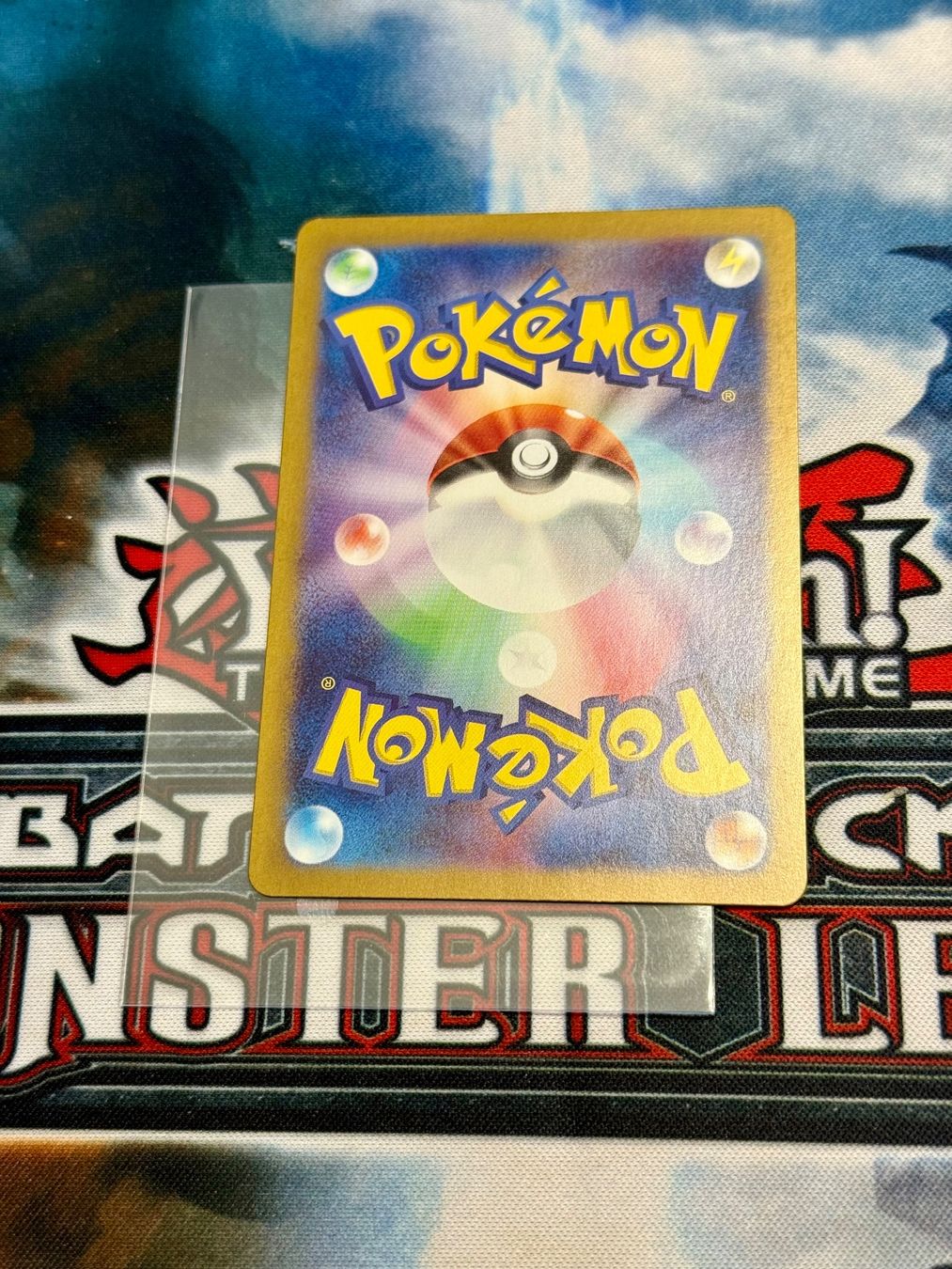 Pokémon Sammelbilder & Trading cards: Pokémon / Hydrapfel (sv9a 068) / Illustration Rare – Neu und originalverpackt aus Lauerz von Tradeable 1