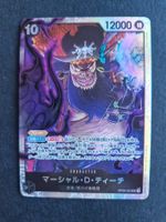 One Piece Japan  OP09  093  SR  Marhall D. Teach