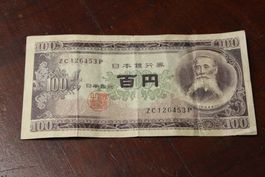 Japon 100 Yen 1953