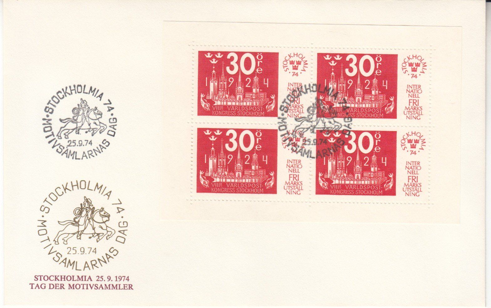 Tous les timbres: Stockholmia 1974 – D'occasion à Bürglen TG par StampGraf 3