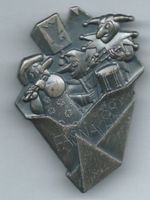 Fasnachtsplakette Basel, "Blaggedde" 1988 (Silber)