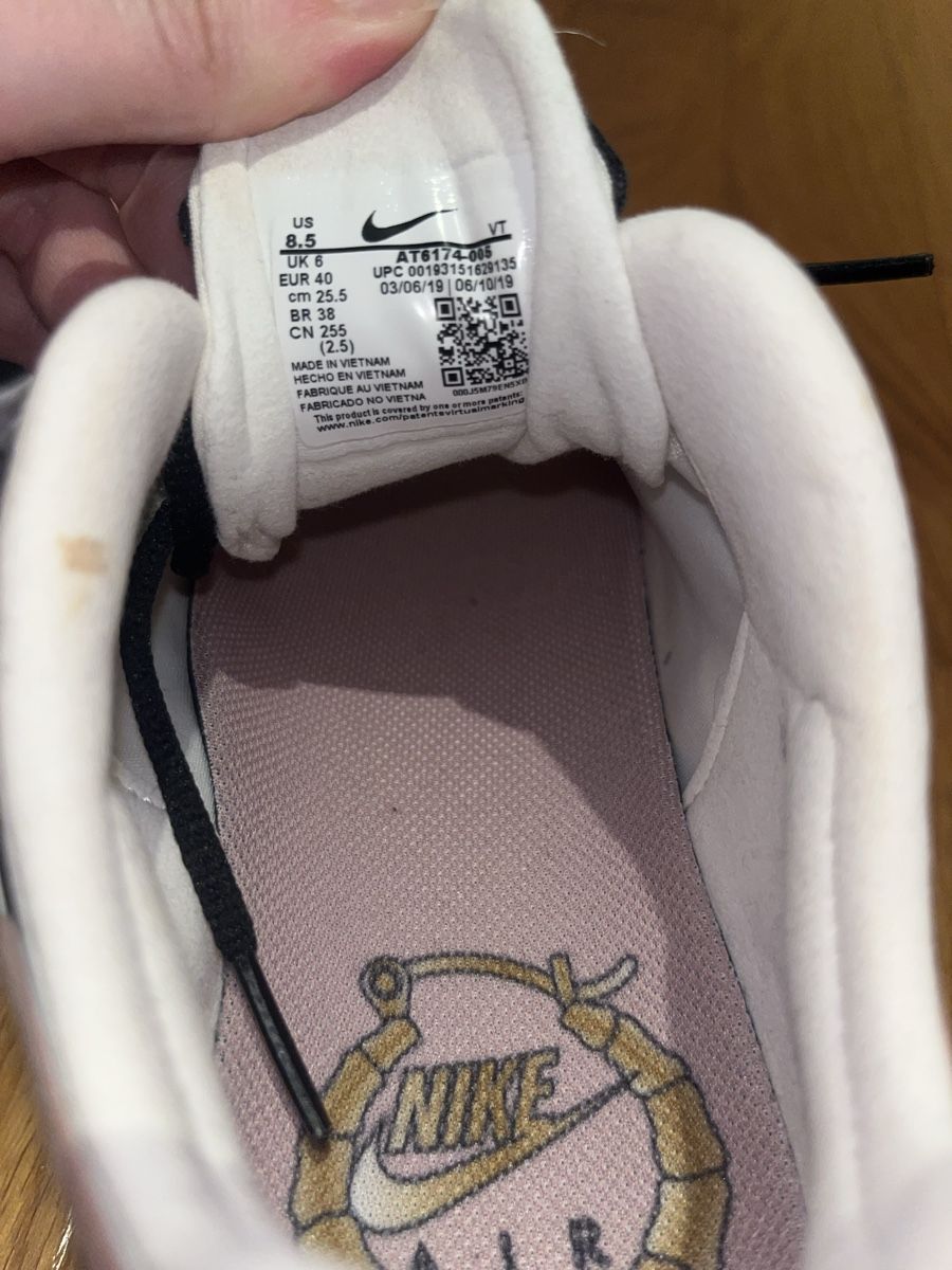 Nike Scarpe da donna: Nike Air Max 270 React Sneaker – Usato da Zürich venduto da JB23JB 6