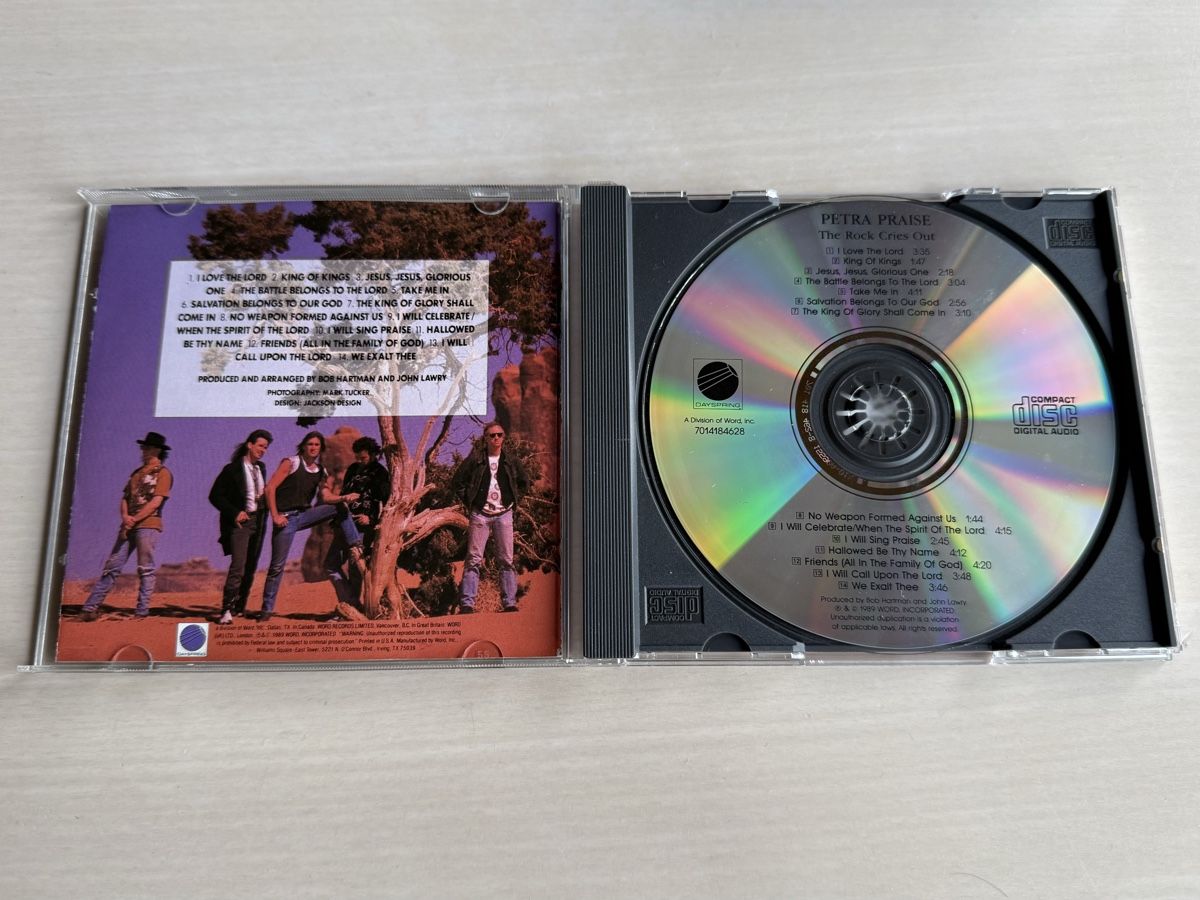 CD: CD Petra Praise The Rock Cries Out  – Usato da Oberried Brienz venduto da Chyara 2