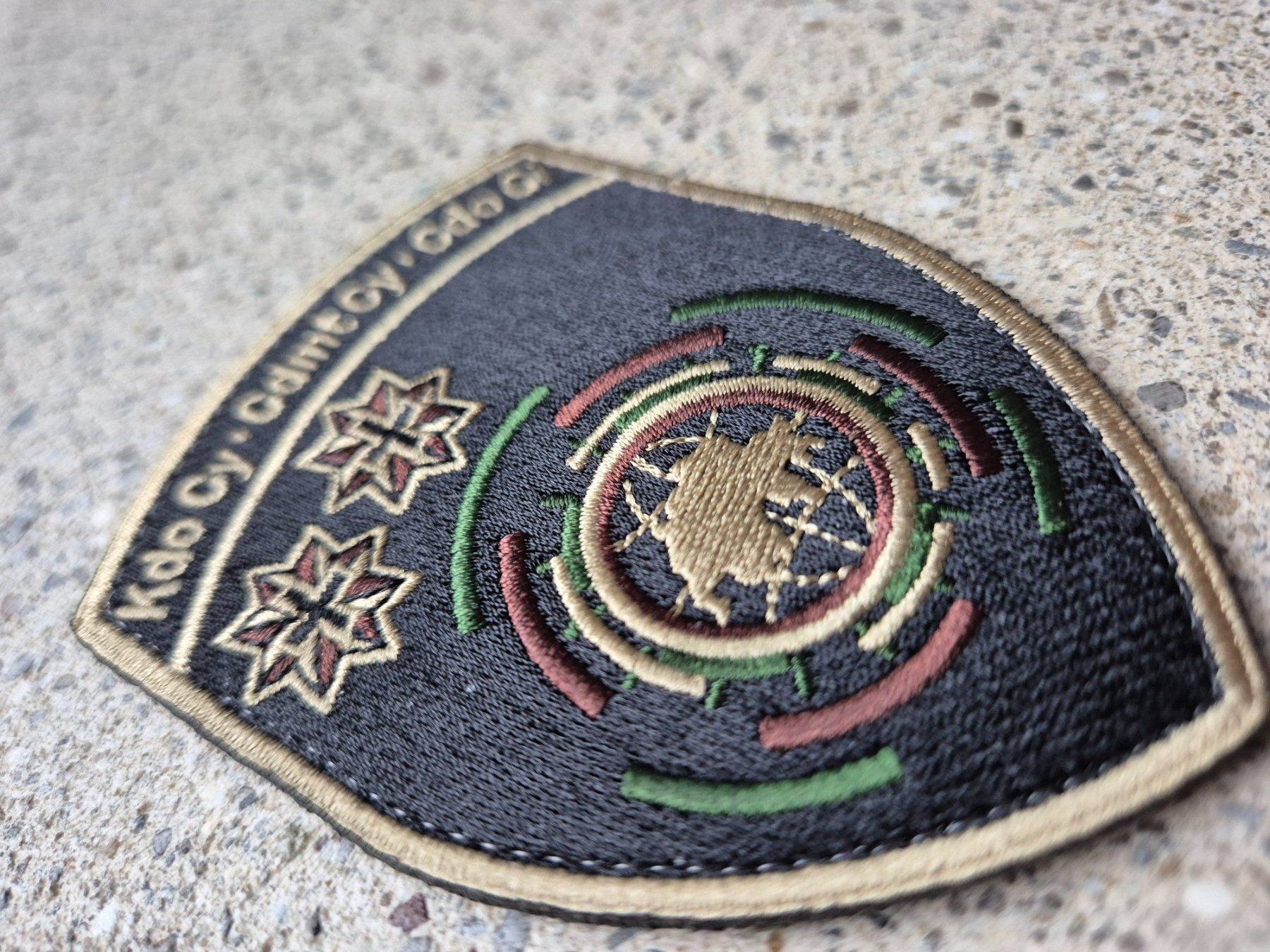 Schweizer Armee Placchette & Badge: *** Original Badge Kdo Cyber mit klett *** – Nuovo e nell'imballaggio originale da Riedholz venduto da fr_sIruP 2