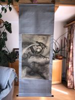 Chinesische Tuschemalerei (Rolle)