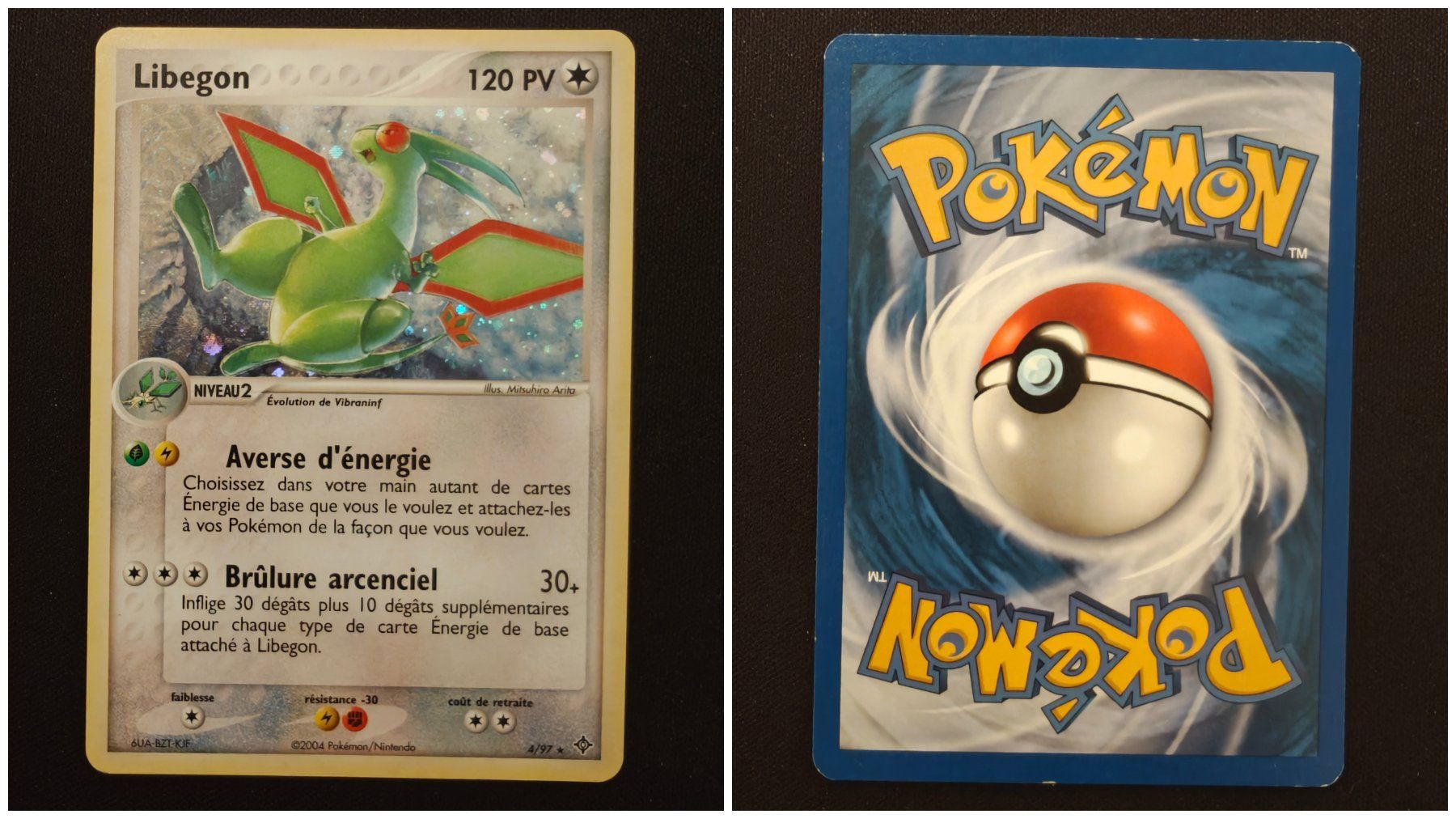 Pokémon Carte collezionabili: Libégon 4/97 - EX Dragon – Usato da Corgemont venduto da beerf14