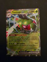 Sammelkarte Pokemon Yanmega EX