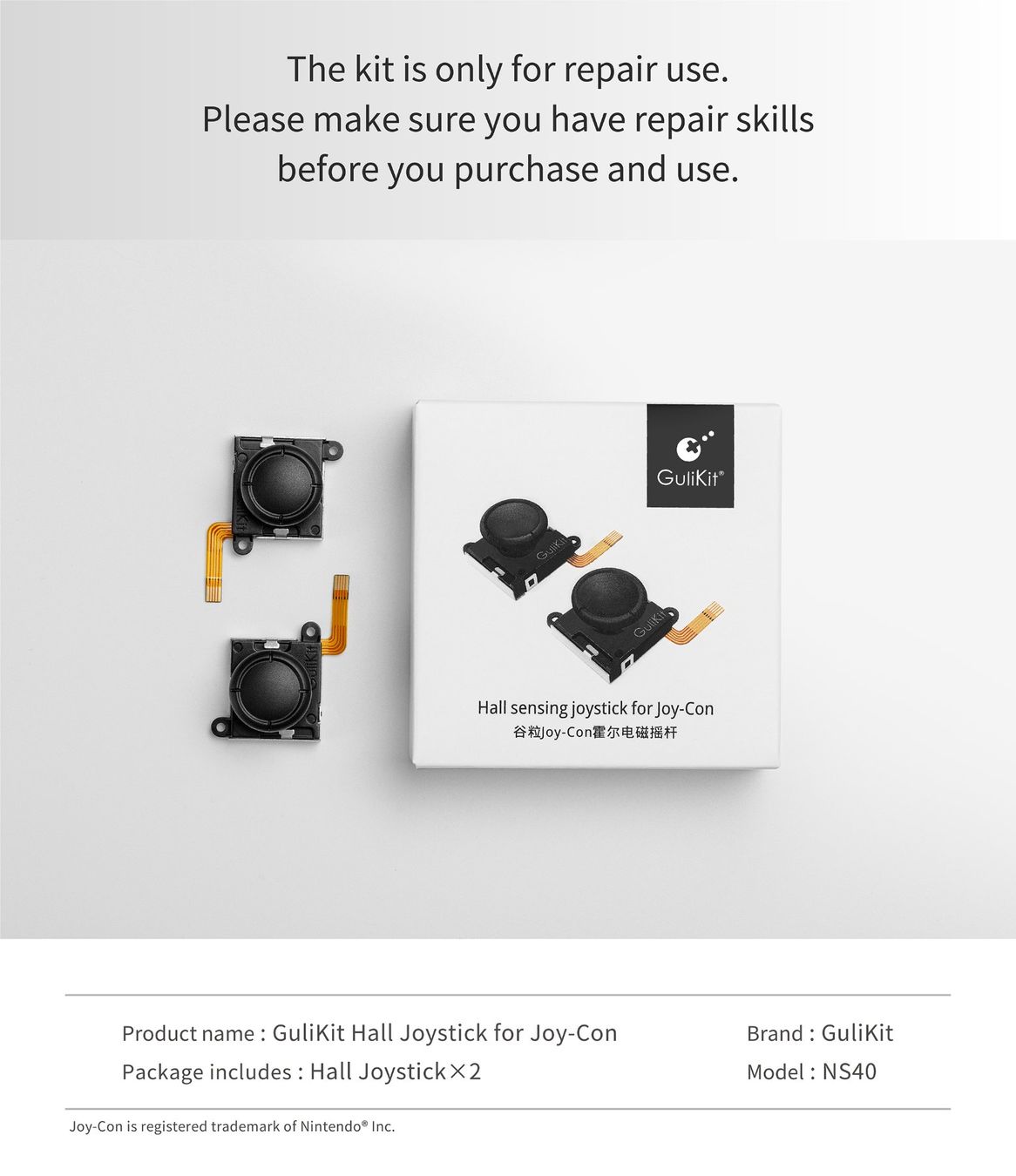 Controller: GuliKit Nintendo Switch Joycon Joystick Kit Reparaturkit – Nuovo e nell'imballaggio originale da Romanshorn venduto da pfimex 7