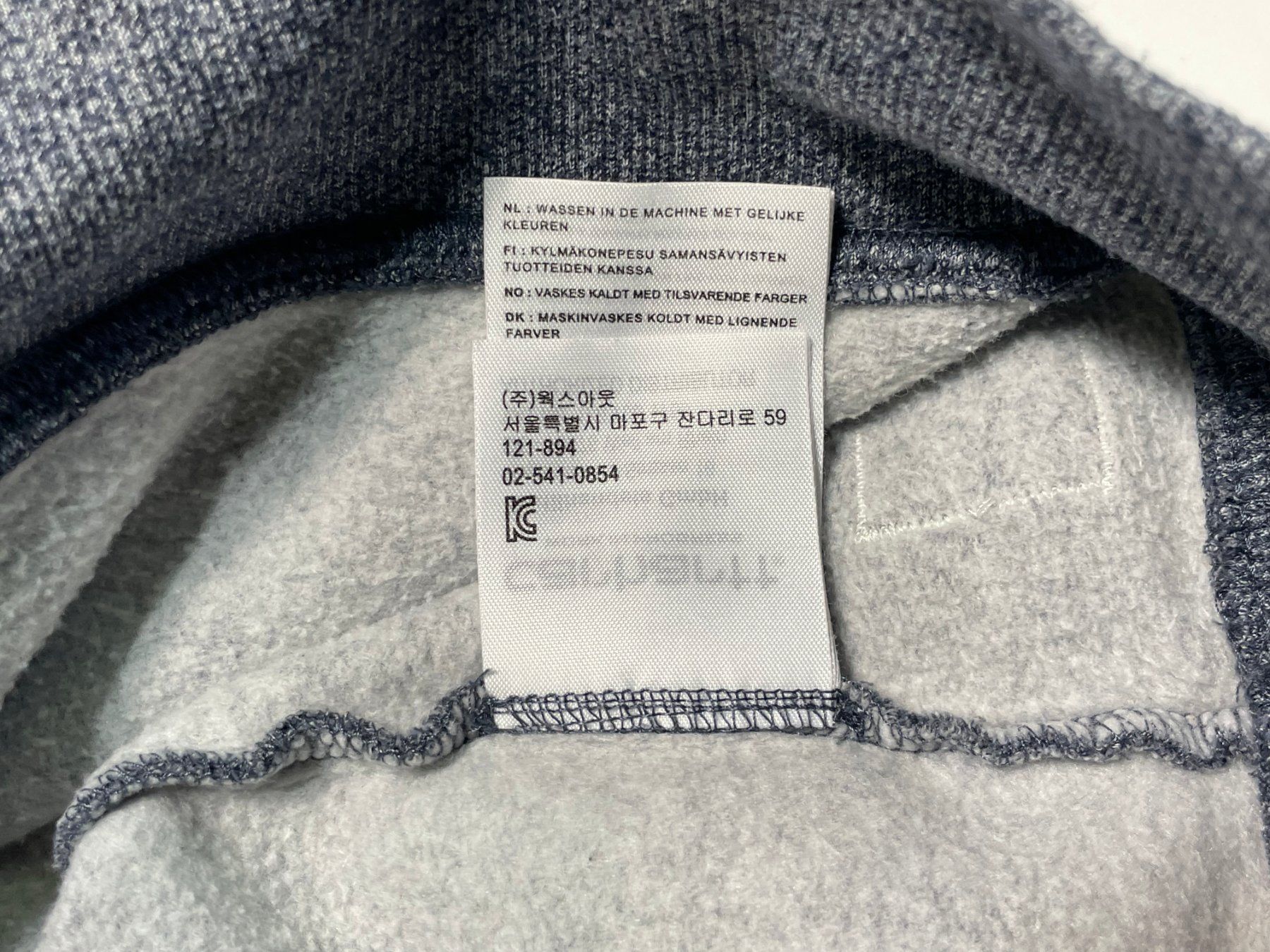 Carhartt Maglioni & Felpe: 2K10 Carharrt Hoodie size S – Usato da Zürich venduto da le_souk 5