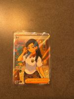 Eri 136/131 Prismatic Evolutions