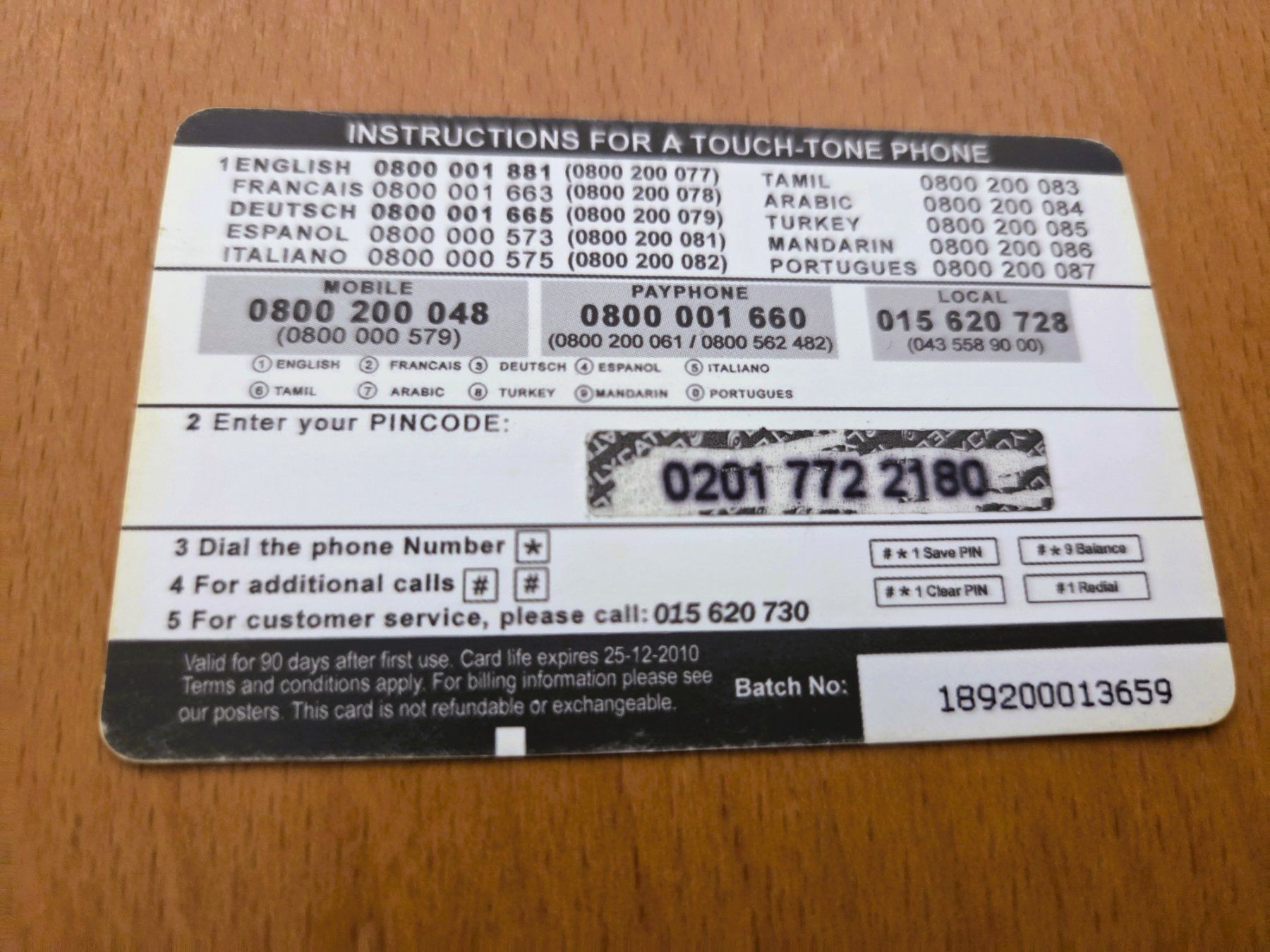 Schede telefoniche: PREPAID - SCHWEIZ – Usato da Brüttisellen venduto da Nighttrain 1
