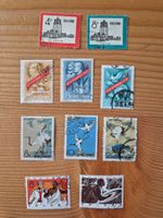 China Briefmarken gestempelt Karte N2 Zustand gem.Bilder