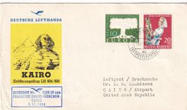 Erstflug Lufthansa München - Kairo 1958
