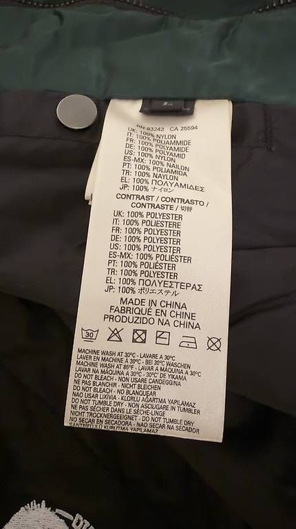 Vestes: Diesel Jacke – D'occasion à Brunnen par sea_c7bm 3
