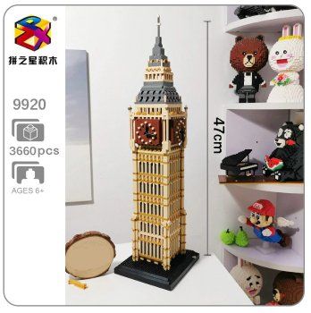 Nanoblock Kit di costruzioni: 9920 NPX - Clock Tower (Ohne Box) – Nuovo (secondo la descrizione) da Hochdorf venduto da ruest-online