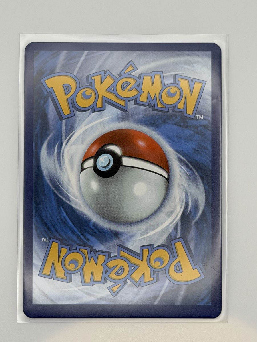Pokémon Cartes à collectionner: Pokémon Magneton 159 Promo – Neuf (Voir description) à Uster par EDM1903 1