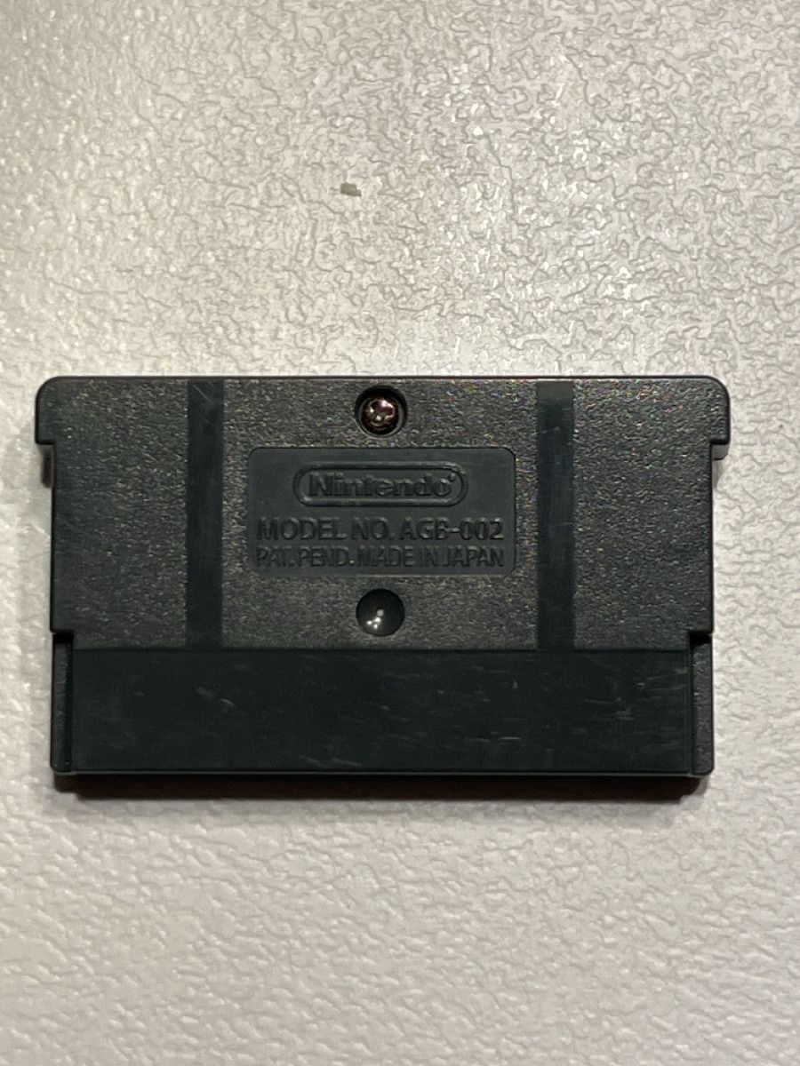 Nintendo Giochi: Tang Tang GameBoy Advance – Usato da Gossau SG venduto da DuDaRi0089 1