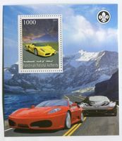 Block "Ferrari". Palästina.