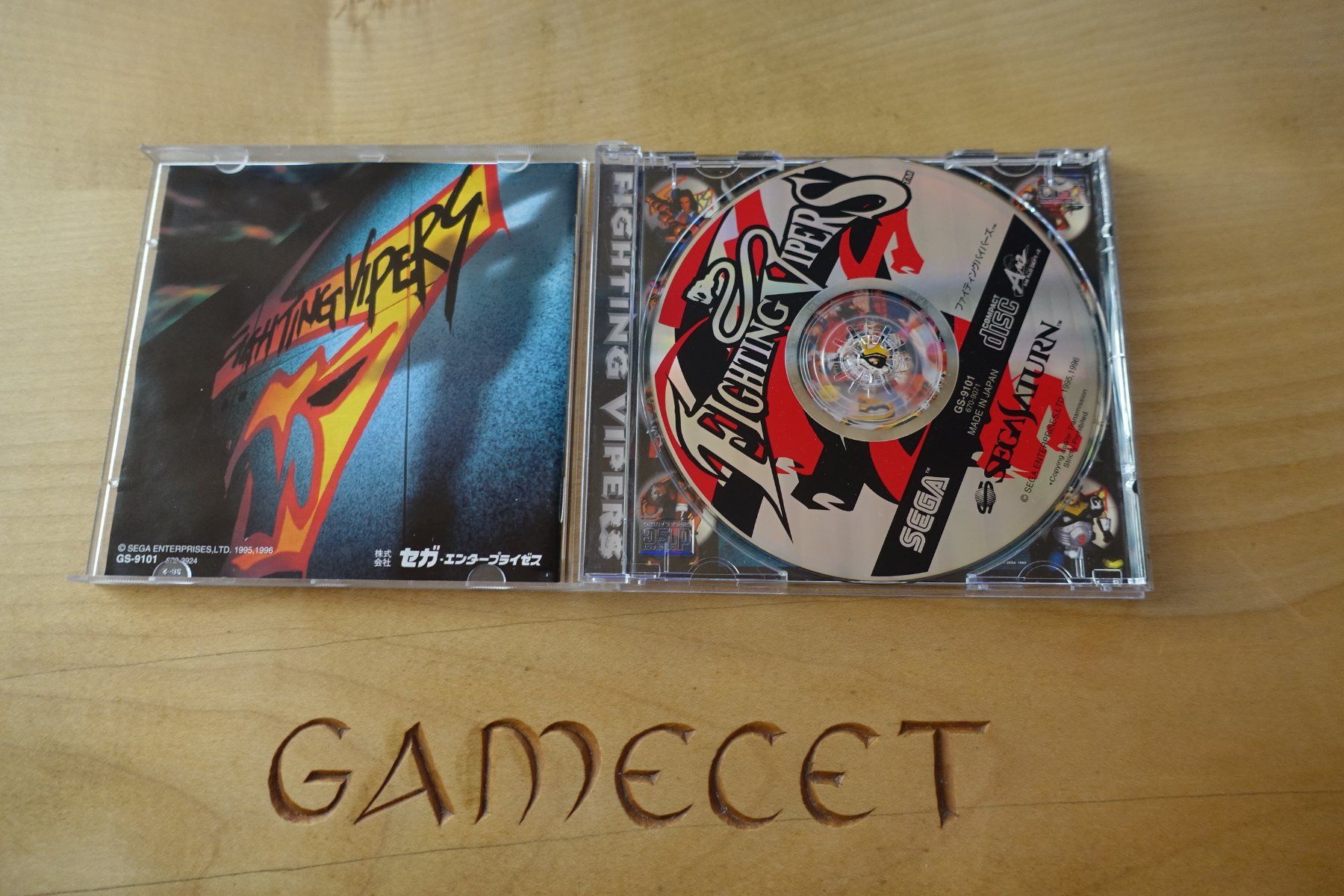Sega Giochi: Fighting Vipers - Japan - Sega Saturn – Usato da Steinach venduto da Gamecet 4