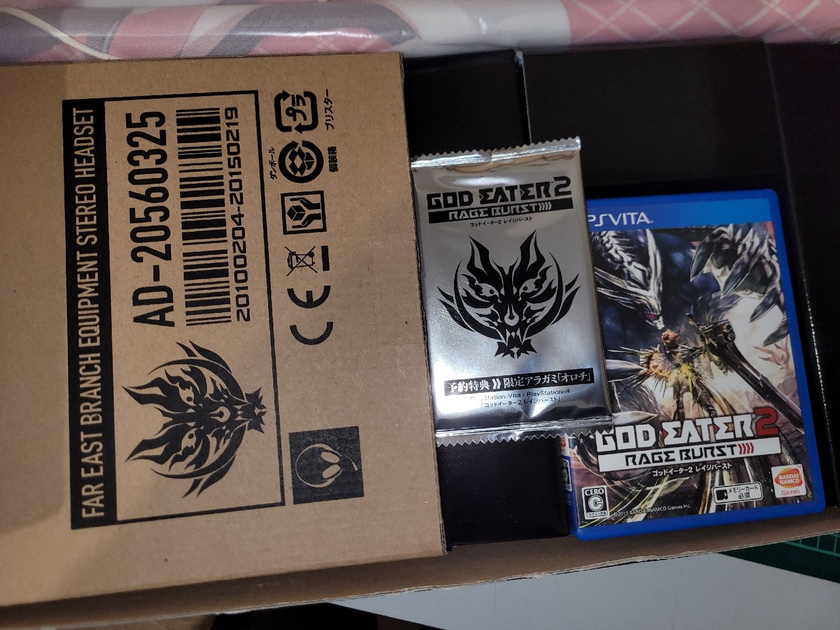 Sony Giochi: God Eater 2 Rage Burst Premium Edition - New! – Usato da Meyrin venduto da Retro-GZ 5