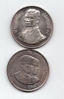 (2313) Thailand 150 Baht 1977 + 1978, Silber Hochzeit, stgl