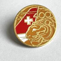 Pin Schweizer Armee Tiger