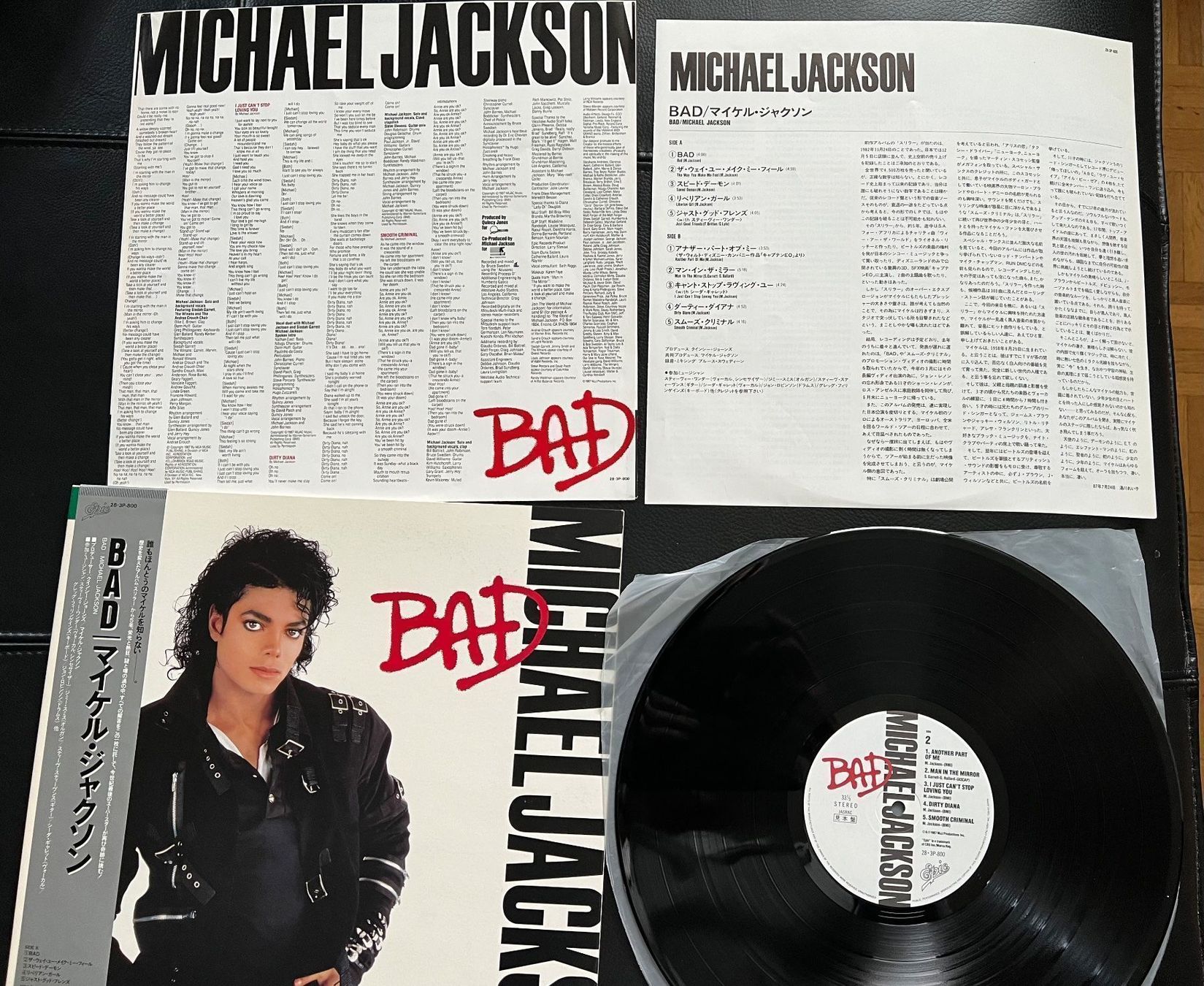 Schallplatten: Michael Jackson -BAD -Vinyle Promo Japon – Neu (gemäss Beschreibung) aus Le Lignon von Aladdin67 1