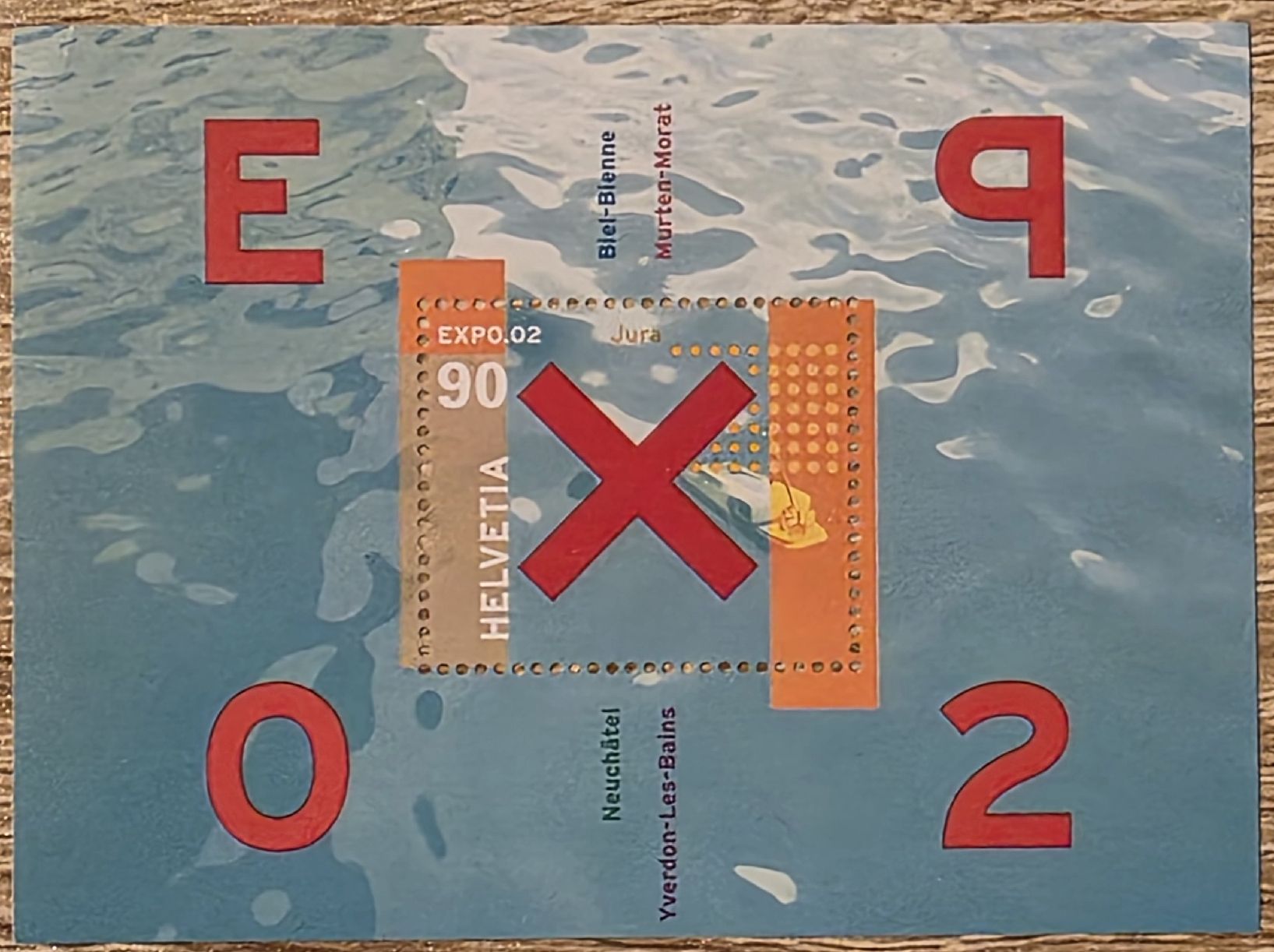 Tutti i francobolli: Blocco Expo 2002 NEU – Nuovo (secondo la descrizione) da Rohrbach venduto da lod_m58r