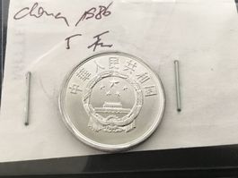 Chinesische Münze, 5 Yen 1986 unzirkuliert