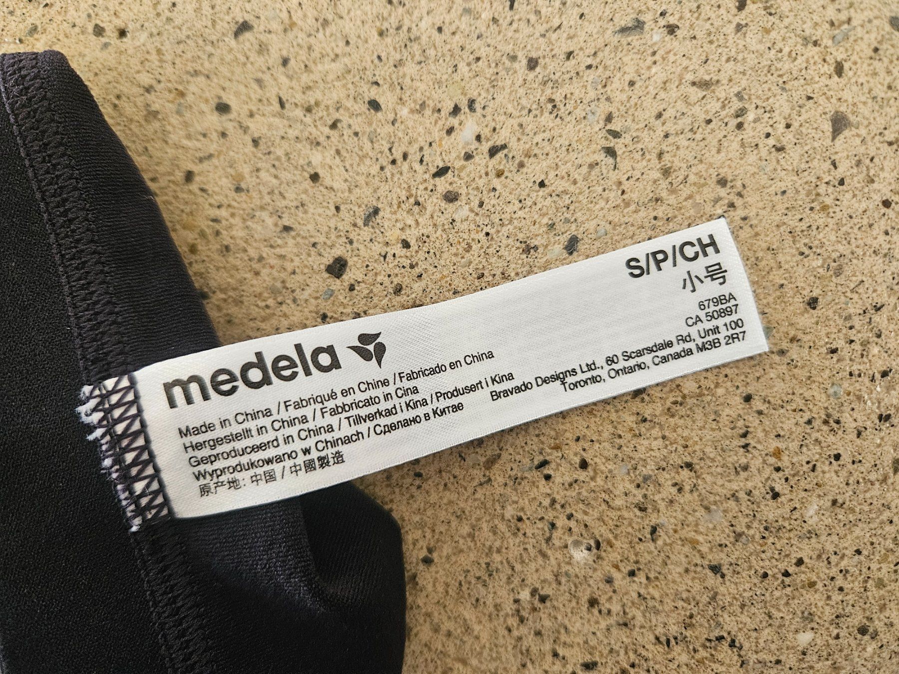 Medela Altra biancheria intima: AbpumpBh Medela – Usato da Biel/Bienne venduto da eru_5m57 1