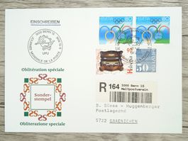 TR107 Enveloppe + Timbre Suisse 1996