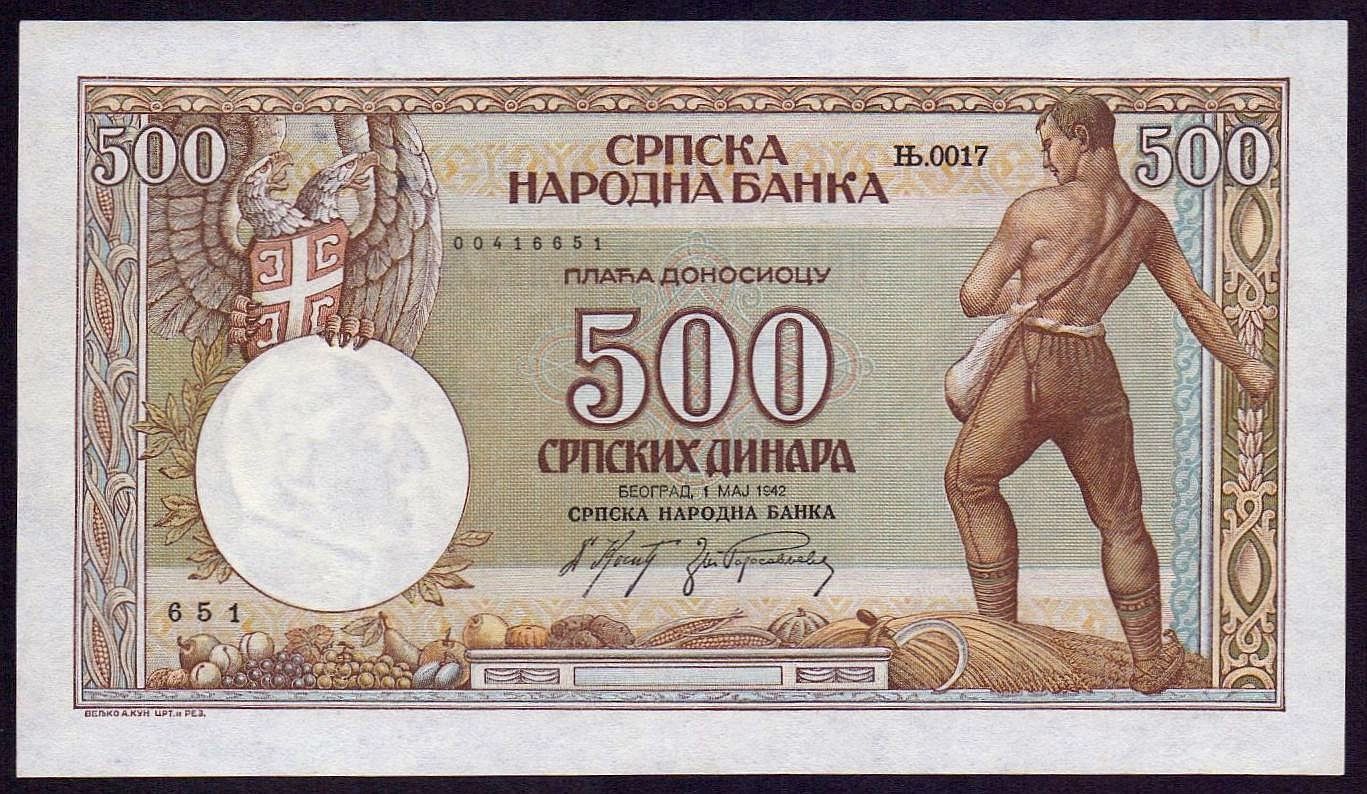 Banconote: 500 Dinar 1942 WW2 UNZ – Nuovo (secondo la descrizione) da Flamatt venduto da samowarow 2