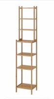 Ikea Regal Ragrund, Top Zustand