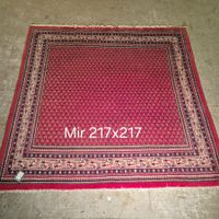 Echter Mir Teppich 217 x 217 cm Sonderpreis         Los 0040