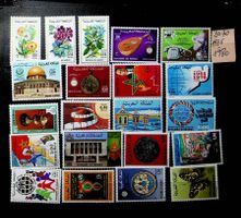 AFRIQUE MAROC TIMBRES NEUFS** 1975-80. COTE 20.70 € /MAI238