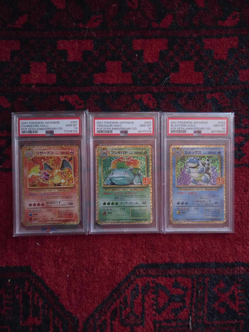Cartoline: PSA10 25th Anniversary Charizard Blastoise Venusaur POKEMON – Nuovo e nell'imballaggio originale da zumikon venduto da ien_s5p9