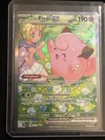 Pokemon Lilis Piepi EX Karte 184/159 Holo Deutsch guter Zust