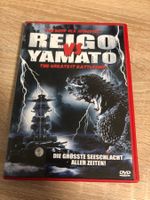 Reigo vs. Yamato - DVD deutsch / japanisch Action / Monster
