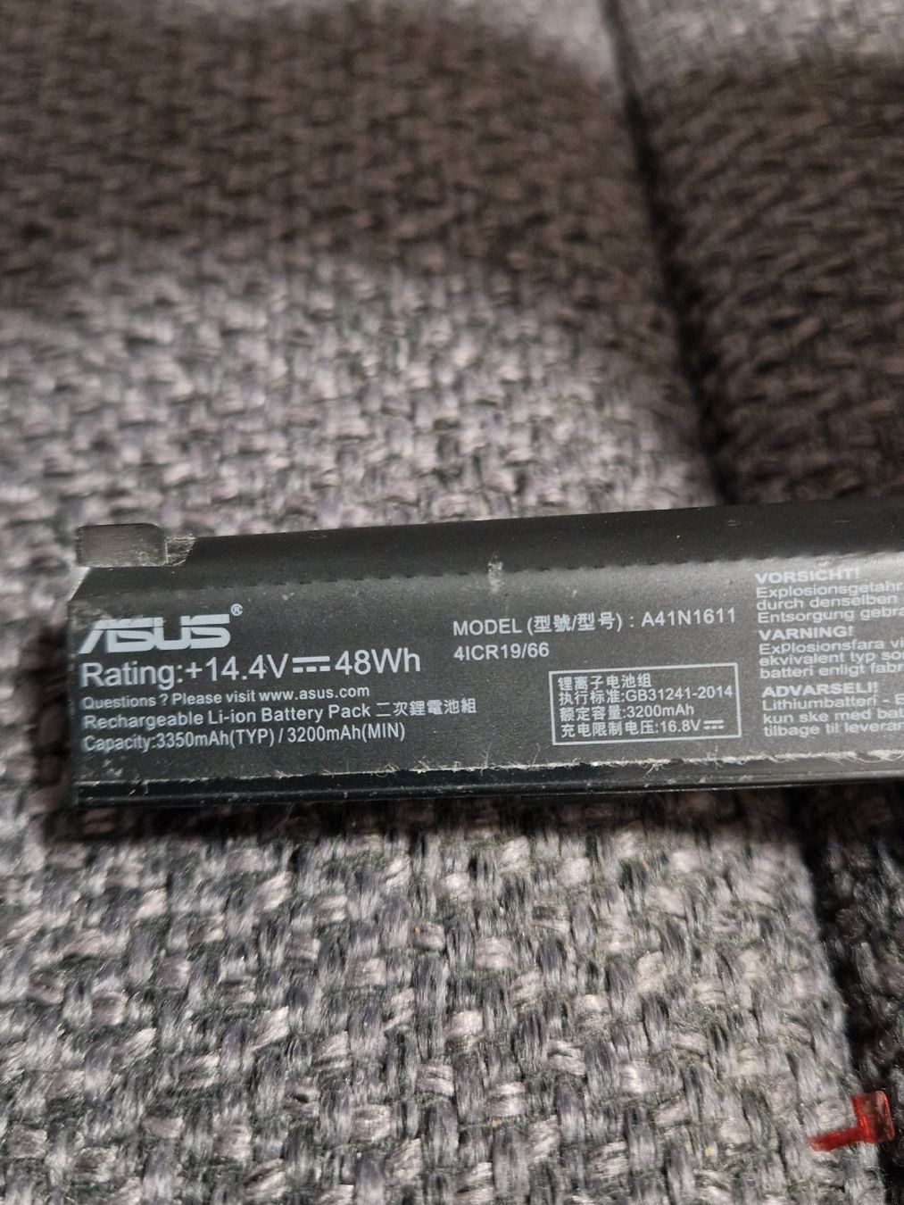 Asus Batterie: Batterie pour Asus ROG modèle A41N1611 – Usato da Peseux venduto da katja.vit 2